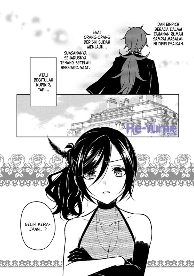 moto ansatsusha tensei shita kizoku no reijou ni narimashita chapter 15 - Page 6